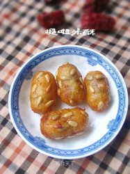 吃枣不见枣——葵花金枣