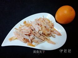 橙皮糖