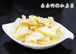 化痰止咳柚皮糖