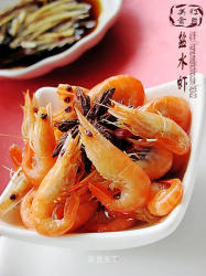 【苏菜】---盐水虾