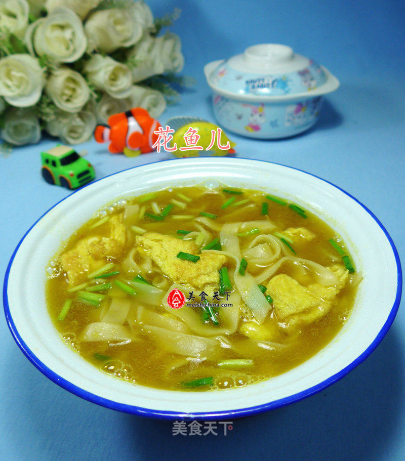 咖喱鸡蛋汤面