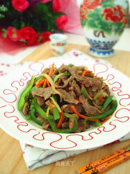 青椒牛肉丝