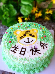 小老虎生日蛋糕