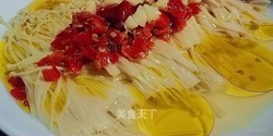 剁椒金针菇
