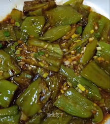 虎皮青椒