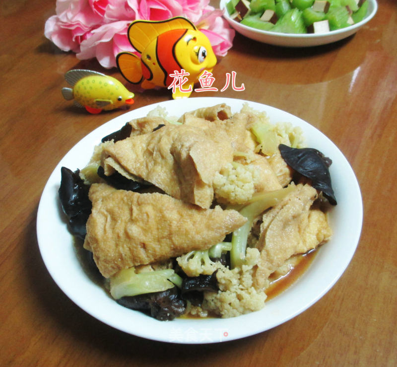 黑木耳大油方烧花菜