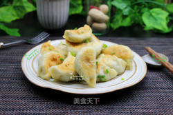 生煎饺子