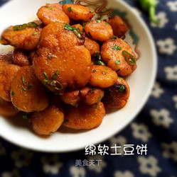 绵软土豆饼