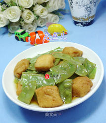 油豆腐炒扁豆