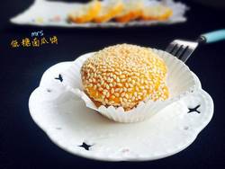 低糖南瓜饼