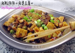 麻婆豆腐