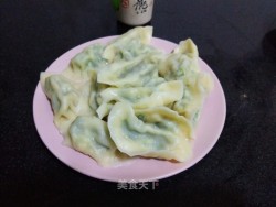 海灵菇虾爬肉韭菜水饺