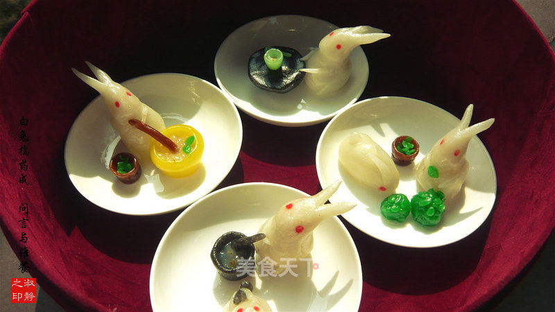 “夕餐落英------”白兔捣药成 问言与谁餐