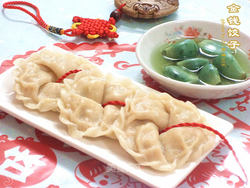 初五迎财神——金钱饺子