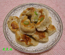 煎饺