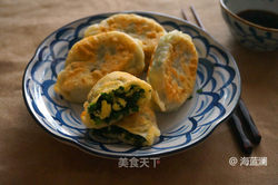 韭菜盒子