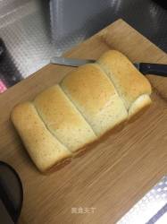小半麦吐司面包