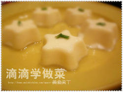 星星的愿望