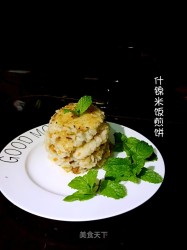 什锦米饭煎饼