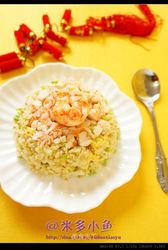 平民炒饭（皇帝炒饭山寨版）