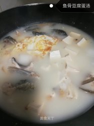 鱼骨豆腐蛋汤