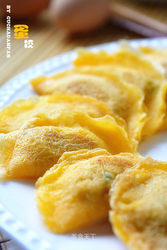 蛋饺