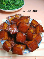 想想都流口水的-----【秘制红烧肉】