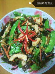 鱼腩炒荷兰豆