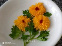 【美食】拈花入口——黄金菊
