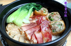 暖心记忆——腊味煲仔饭