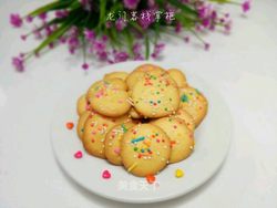 彩珠小饼干