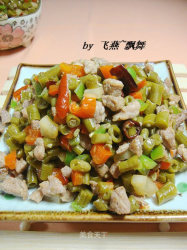 佐粥小菜-------【肉丁酸豆角】