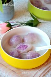水晶紫薯汤圆