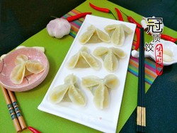 冠顶饺