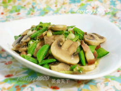 蘑菇炒甜豆