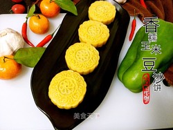 香糯玉米豆沙饼