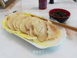 山药饼