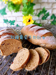 红糖葡萄干软欧包