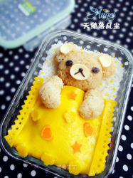 晚安小熊熊——轻松熊咖喱饭