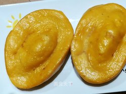 金元宝之一