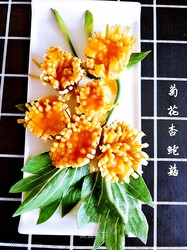 菊花杏鲍菇