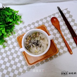 芹菜肉馅三角馄饨