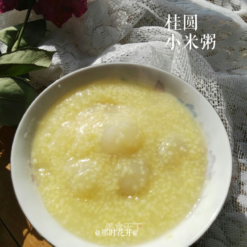 桂圆小米粥