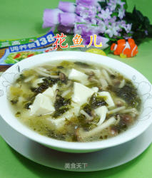 雪菜蟹味菇豆腐汤