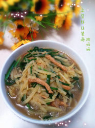 土豆丝韭菜汤