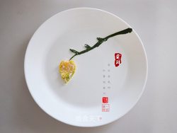 24节气餐盘画——霜降