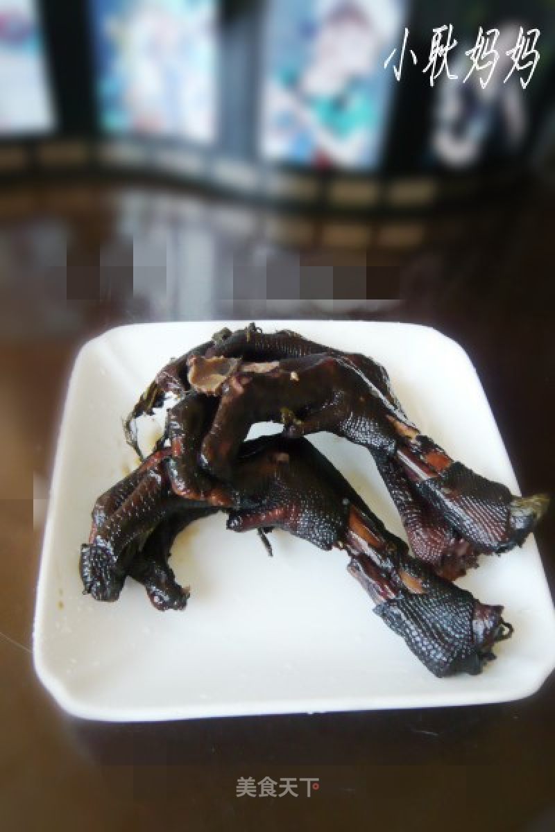 腊味鹅掌