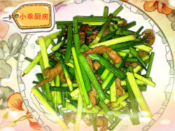 【平淡的幸福】肉丝炒蒜薹