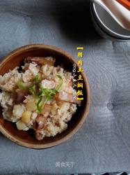 腊肉土豆焖饭