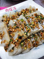简易版肉皮冻
